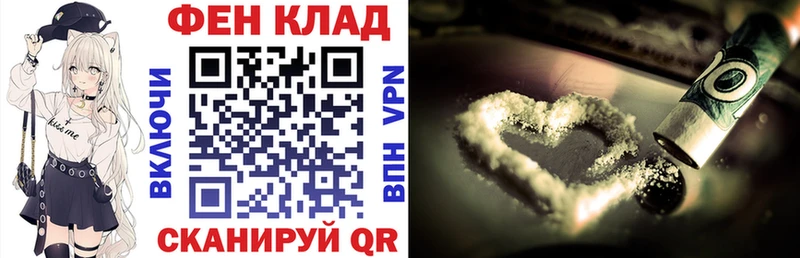 дарнет шоп  Аша  Амфетамин Розовый 