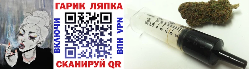 ГАШИШ Cannabis Аша