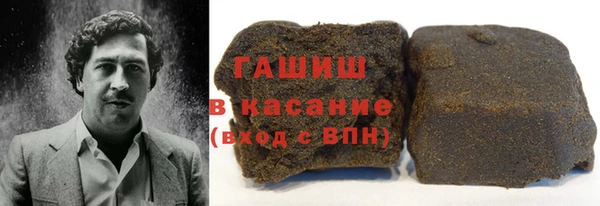 меф Алзамай