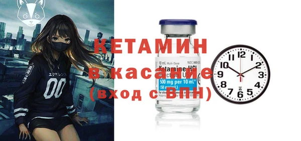 соль курить ск Алексин
