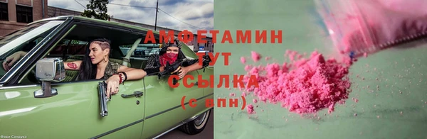 соль курить ск Алексин