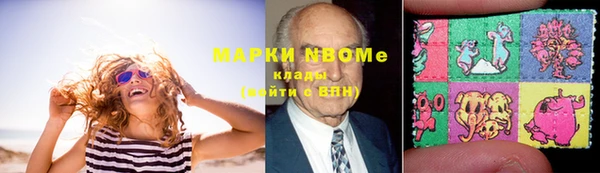 гидра Алексеевка