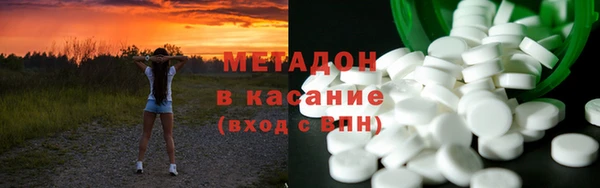 гидра Алексеевка