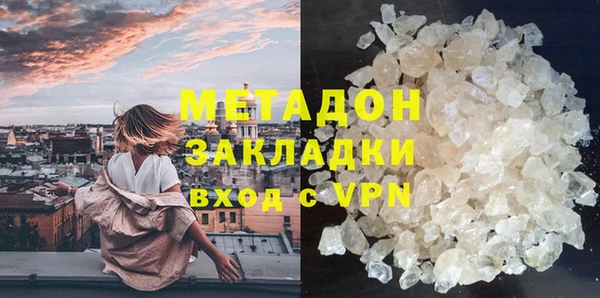 соль курить ск Алексин