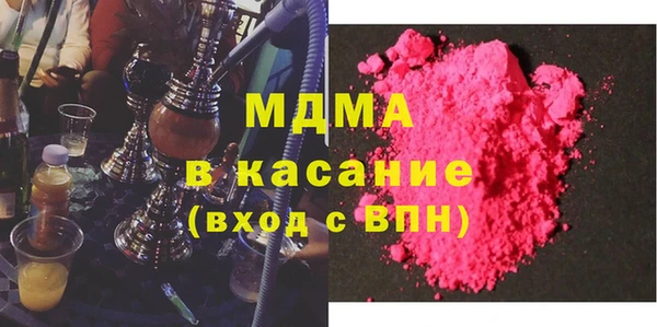меф Алзамай