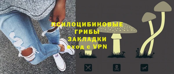 меф Алзамай