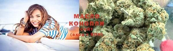 соль курить ск Алексин