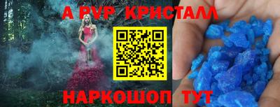 MDMA Premium VHQ Ачхой-Мартан