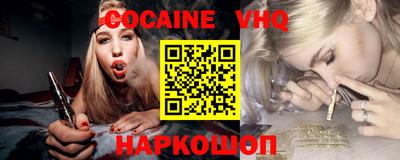 сатива Апшеронск