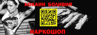 ПСИЛОЦИБИНОВЫЕ ГРИБЫ Апрелевка