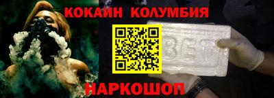 MDMA Premium VHQ Ачхой-Мартан