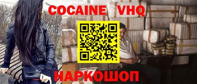 сатива Апшеронск