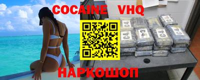 сатива Апшеронск