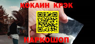 сатива Апшеронск