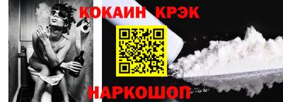 MDMA Premium VHQ Ачхой-Мартан