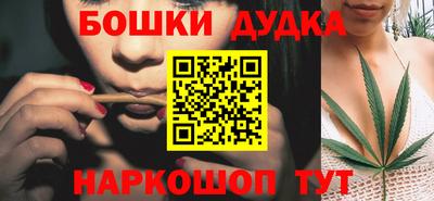 соль ск Аргун