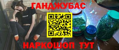 MDMA Premium VHQ Ачхой-Мартан