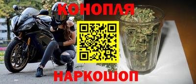 ПСИЛОЦИБИНОВЫЕ ГРИБЫ Апрелевка