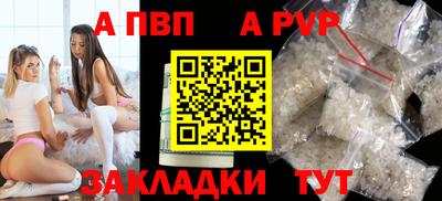 ПСИЛОЦИБИНОВЫЕ ГРИБЫ Апрелевка