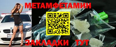 MDMA Premium VHQ Ачхой-Мартан