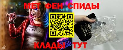 MDMA Premium VHQ Ачхой-Мартан