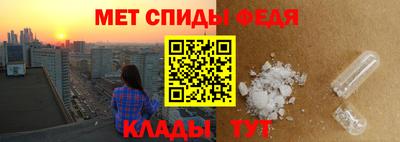 MDMA Premium VHQ Ачхой-Мартан