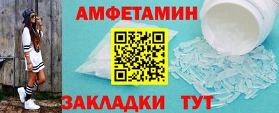 ПСИЛОЦИБИНОВЫЕ ГРИБЫ Апрелевка