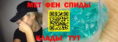 MDMA Premium VHQ Ачхой-Мартан