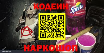 ПСИЛОЦИБИНОВЫЕ ГРИБЫ Апрелевка