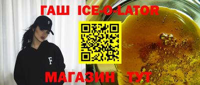 ПСИЛОЦИБИНОВЫЕ ГРИБЫ Апрелевка