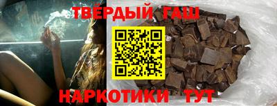 ПСИЛОЦИБИНОВЫЕ ГРИБЫ Апрелевка