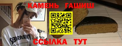 MDMA Premium VHQ Ачхой-Мартан