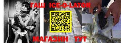 MDMA Premium VHQ Ачхой-Мартан