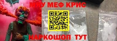 MDMA Premium VHQ Ачхой-Мартан