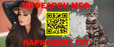MDMA Premium VHQ Ачхой-Мартан