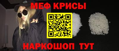 ПСИЛОЦИБИНОВЫЕ ГРИБЫ Апрелевка