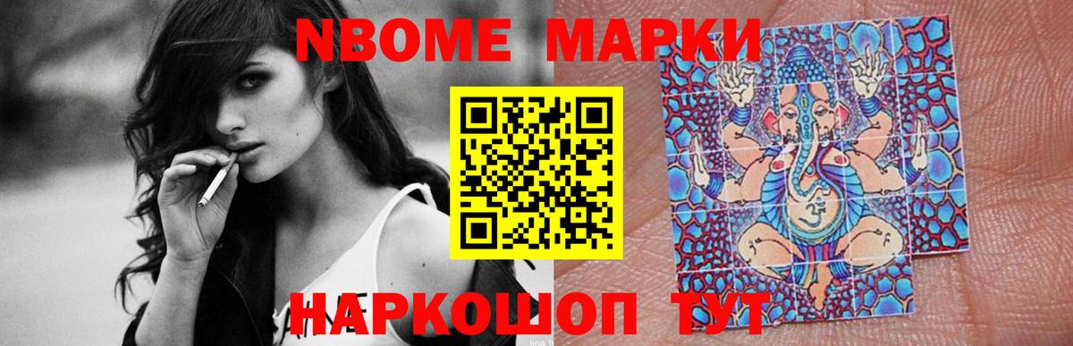 LSD-25 экстази кислота Аша