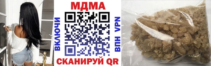МДМА VHQ Аша
