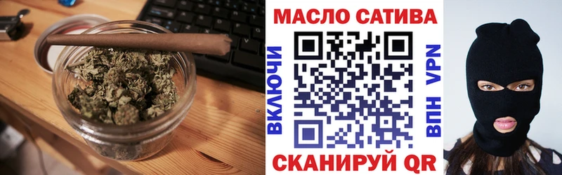 Дистиллят ТГК Wax  кракен ССЫЛКА  Аша 